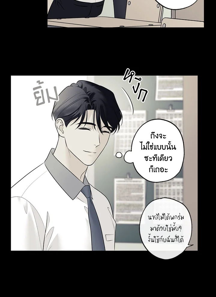 หน้า 66
