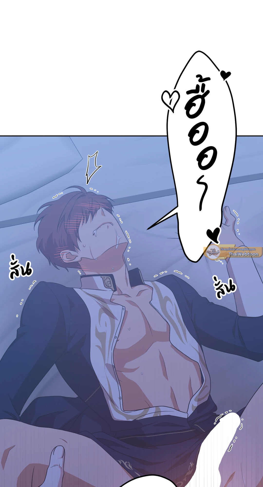 หน้า 66