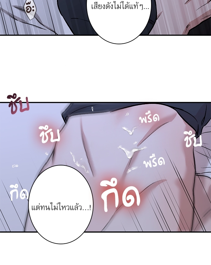 หน้า 64