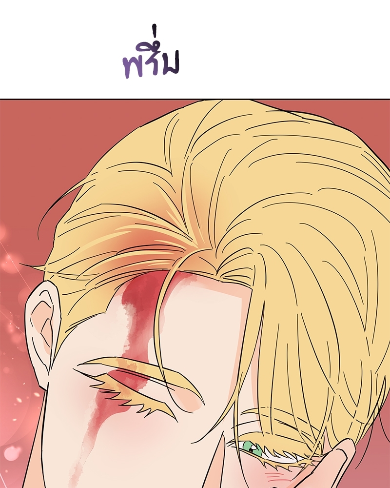 หน้า 138