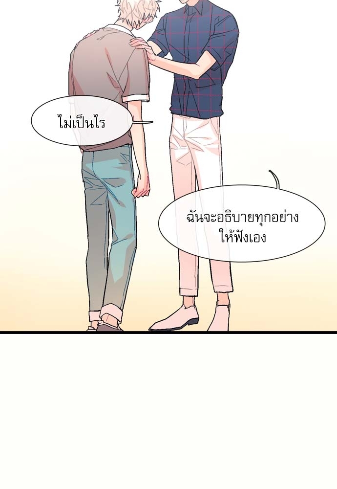 หน้า 78