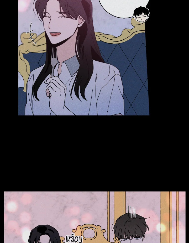 หน้า 92