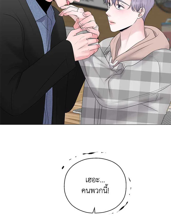 หน้า 84