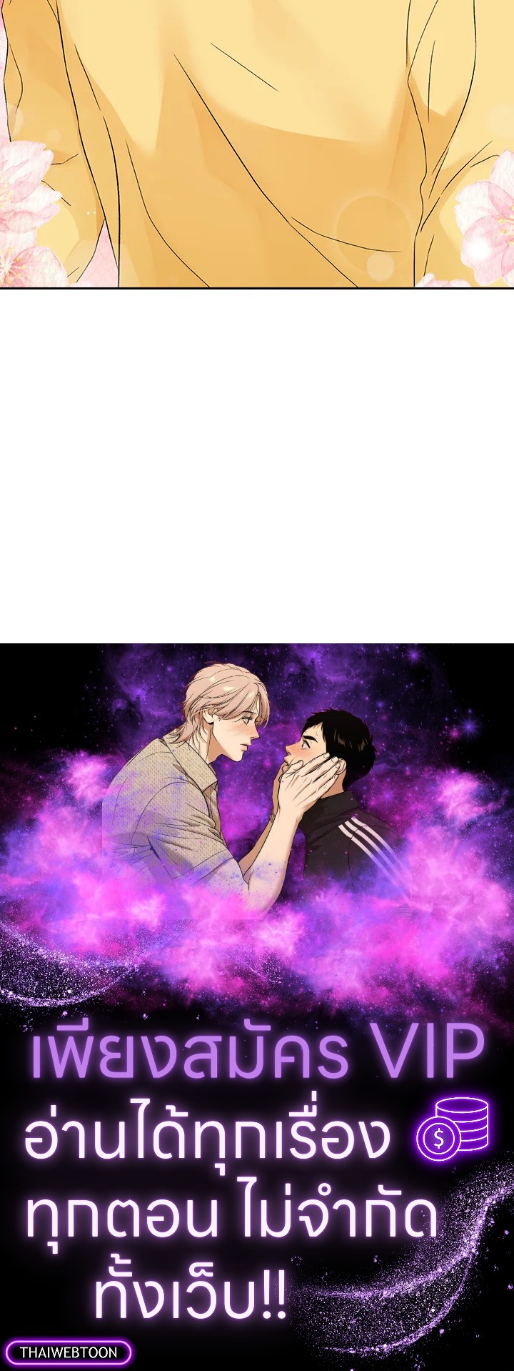หน้า 118