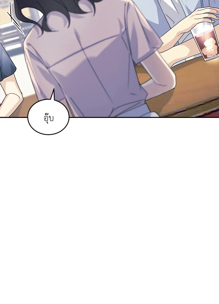 หน้า 101
