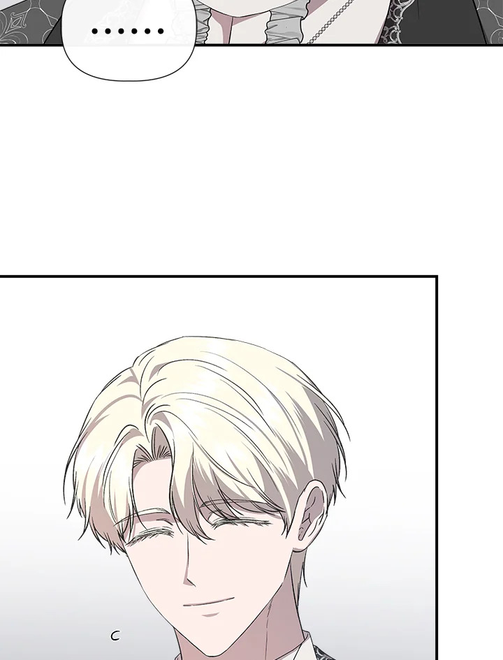 ฉันไม่ใช่ซินเดอเรลล่า | Cinderella Wan't Me ตอนที่ 128.05 - รูปที่ 2