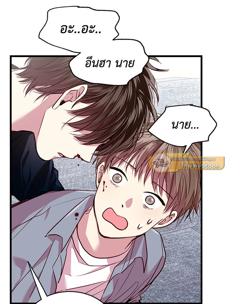 หน้า 61