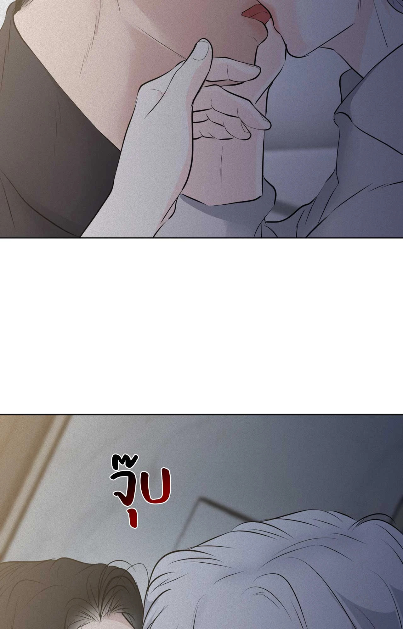 หน้า 91