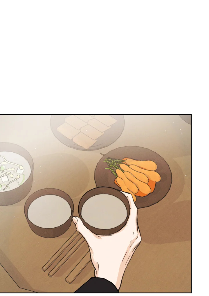 ใต้ร่มดอกเหมย | Under the Plum Blossom Tree ตอนที่ 14 - รูปที่ 2