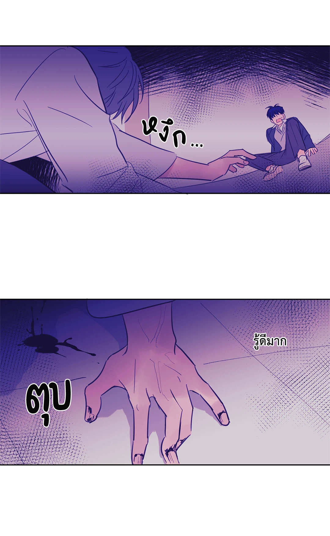หน้า 39