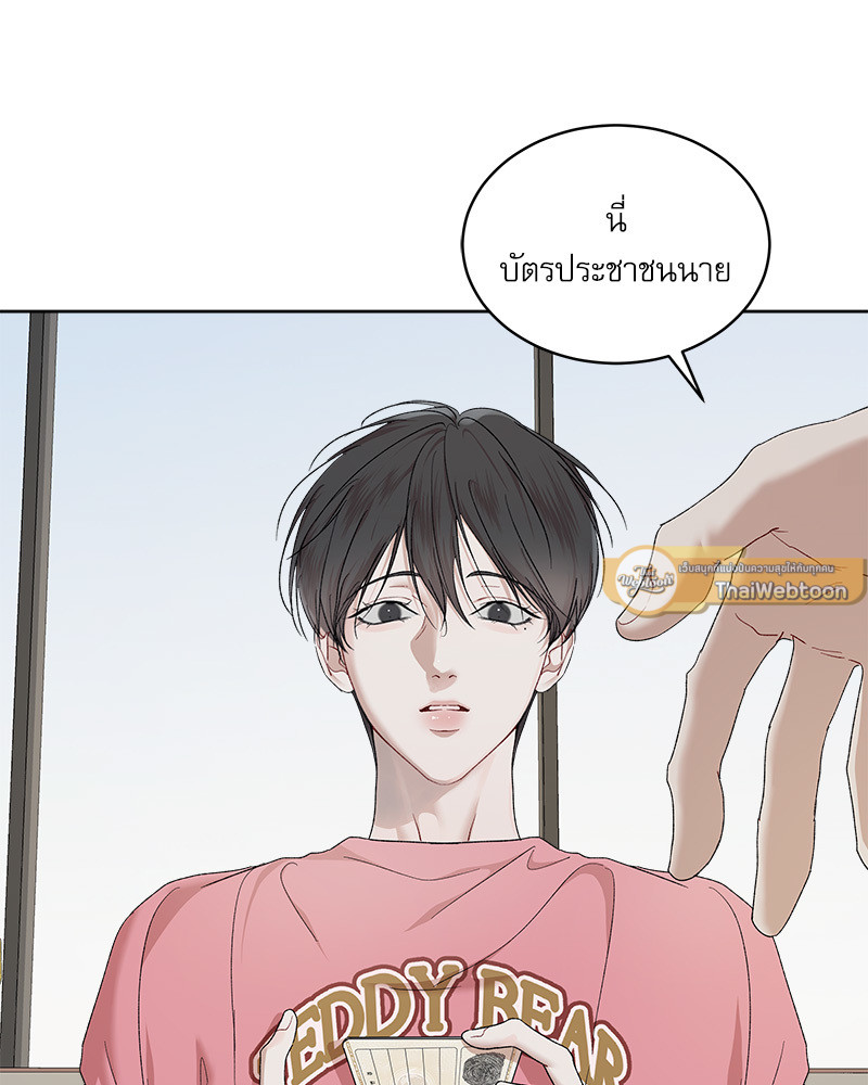 หน้า 96