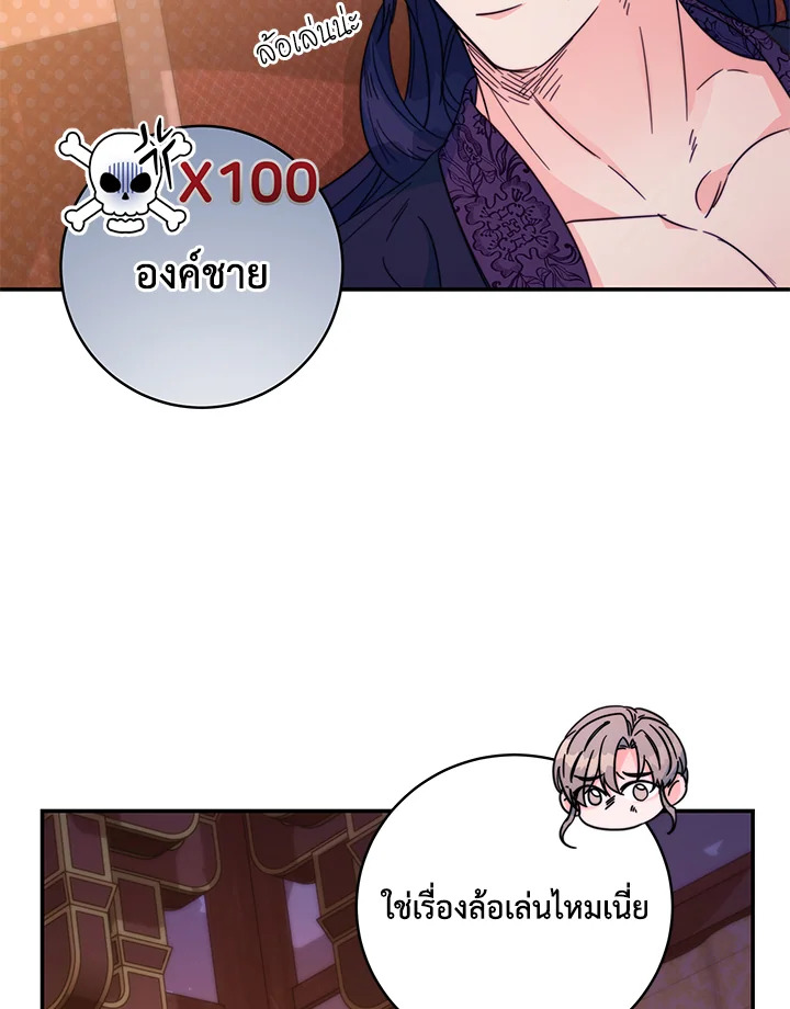 หน้า 64