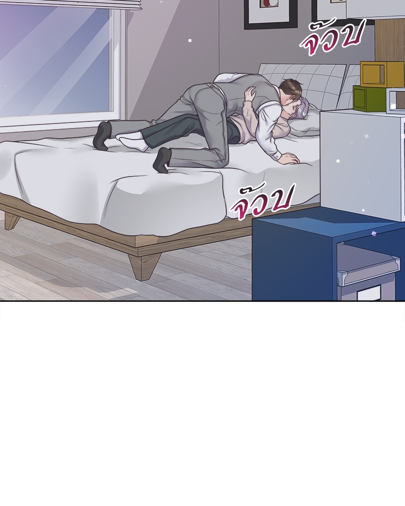 หน้า 46
