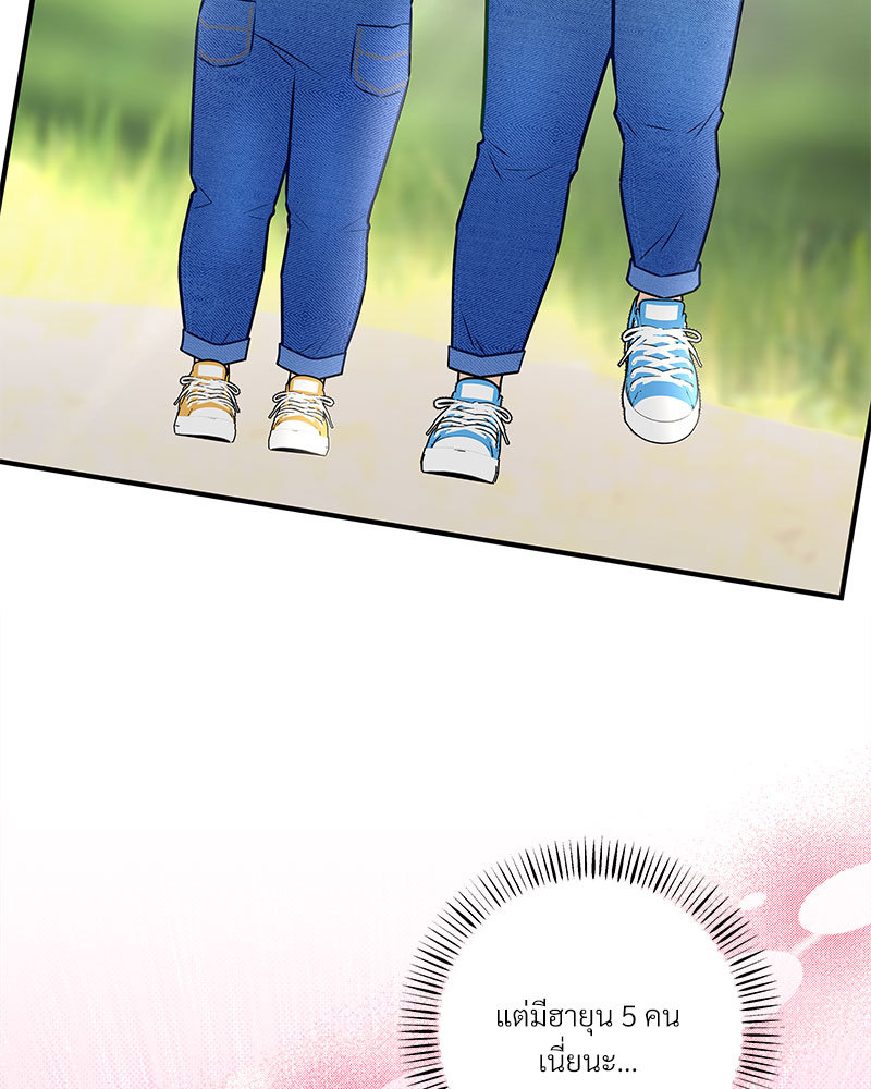 หน้า 62