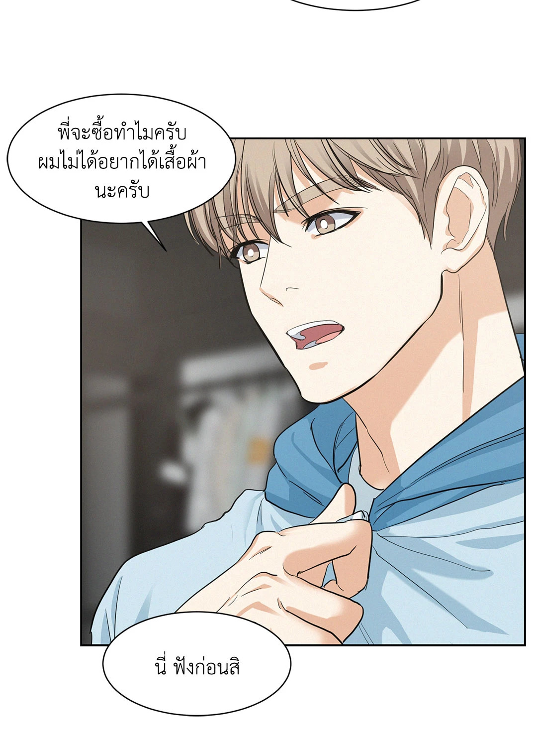 หน้า 60