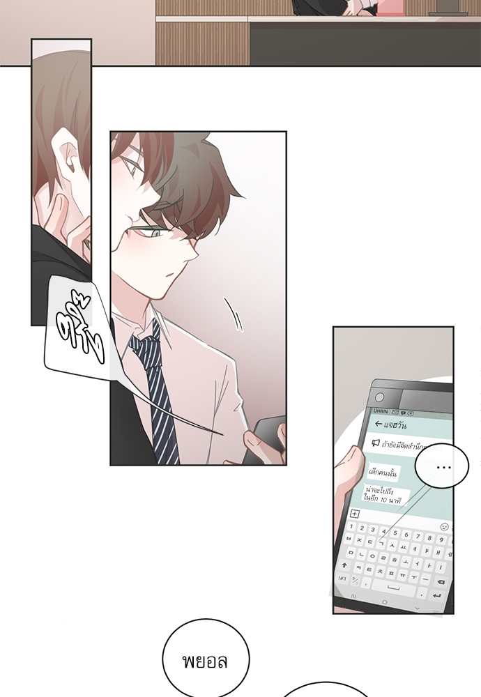หน้า 22