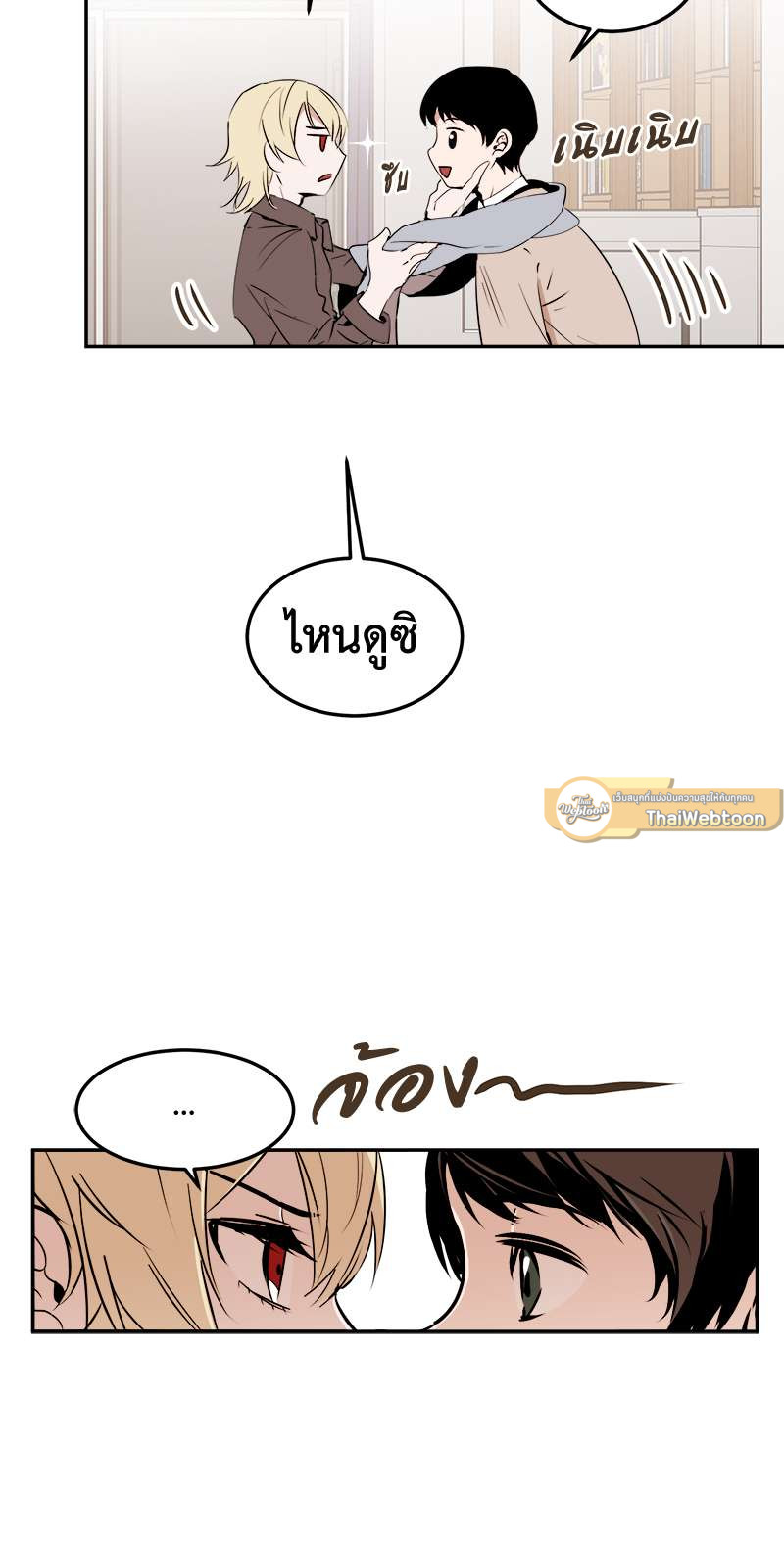 หน้า 41