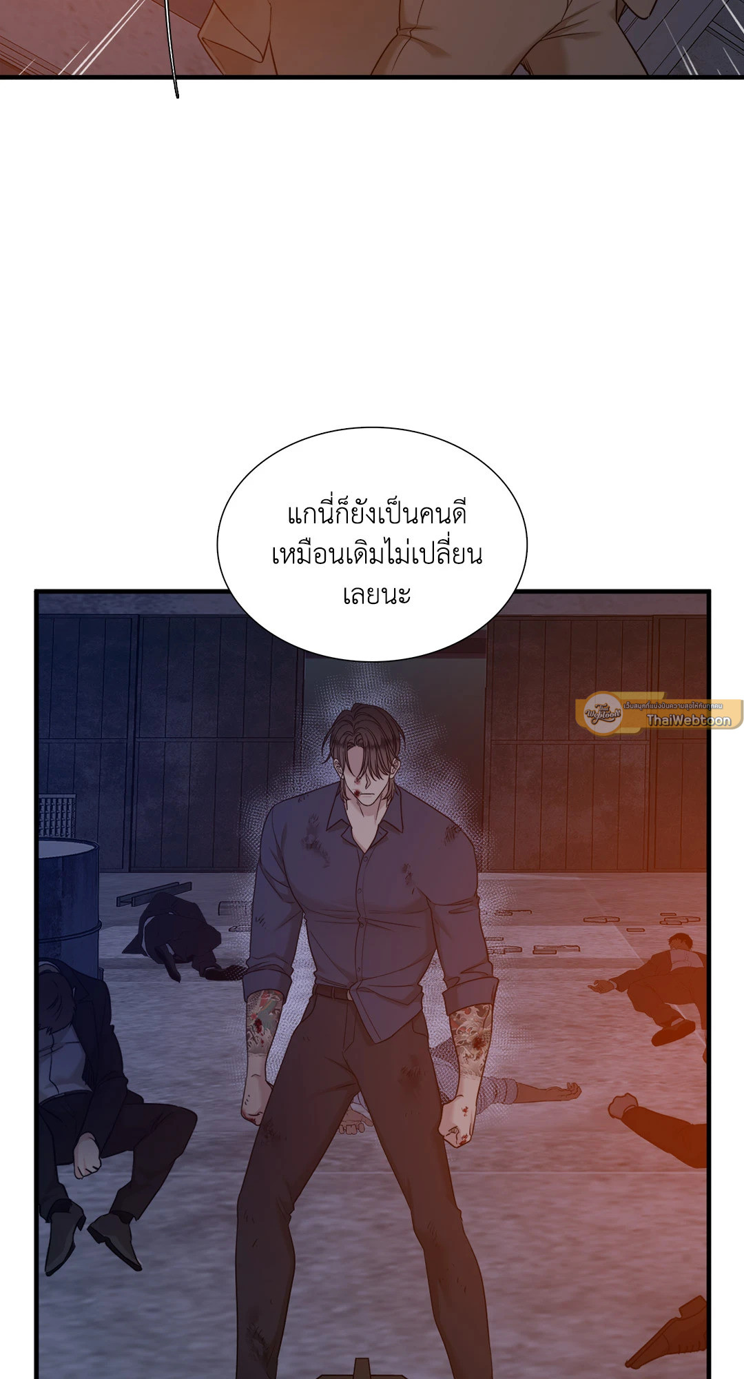 หน้า 67