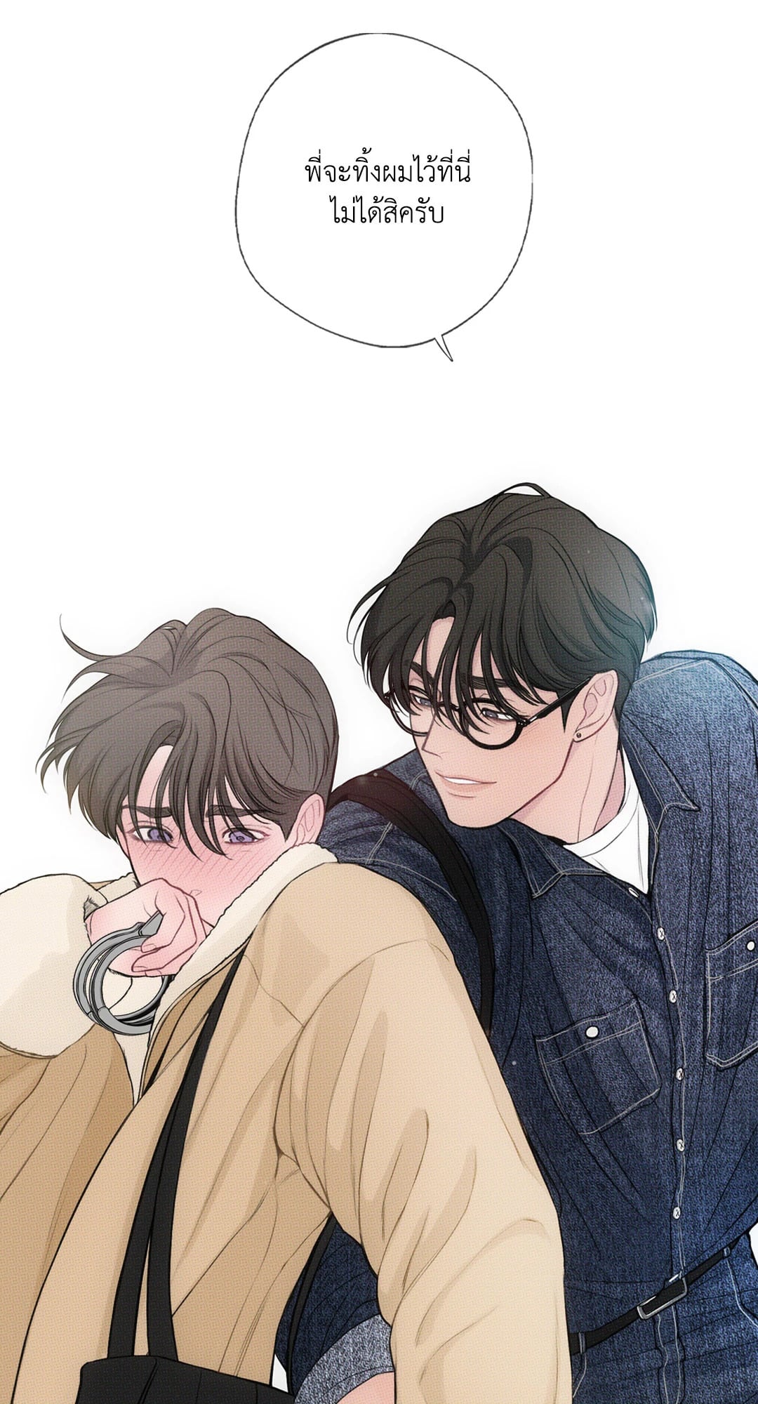 หน้า 61