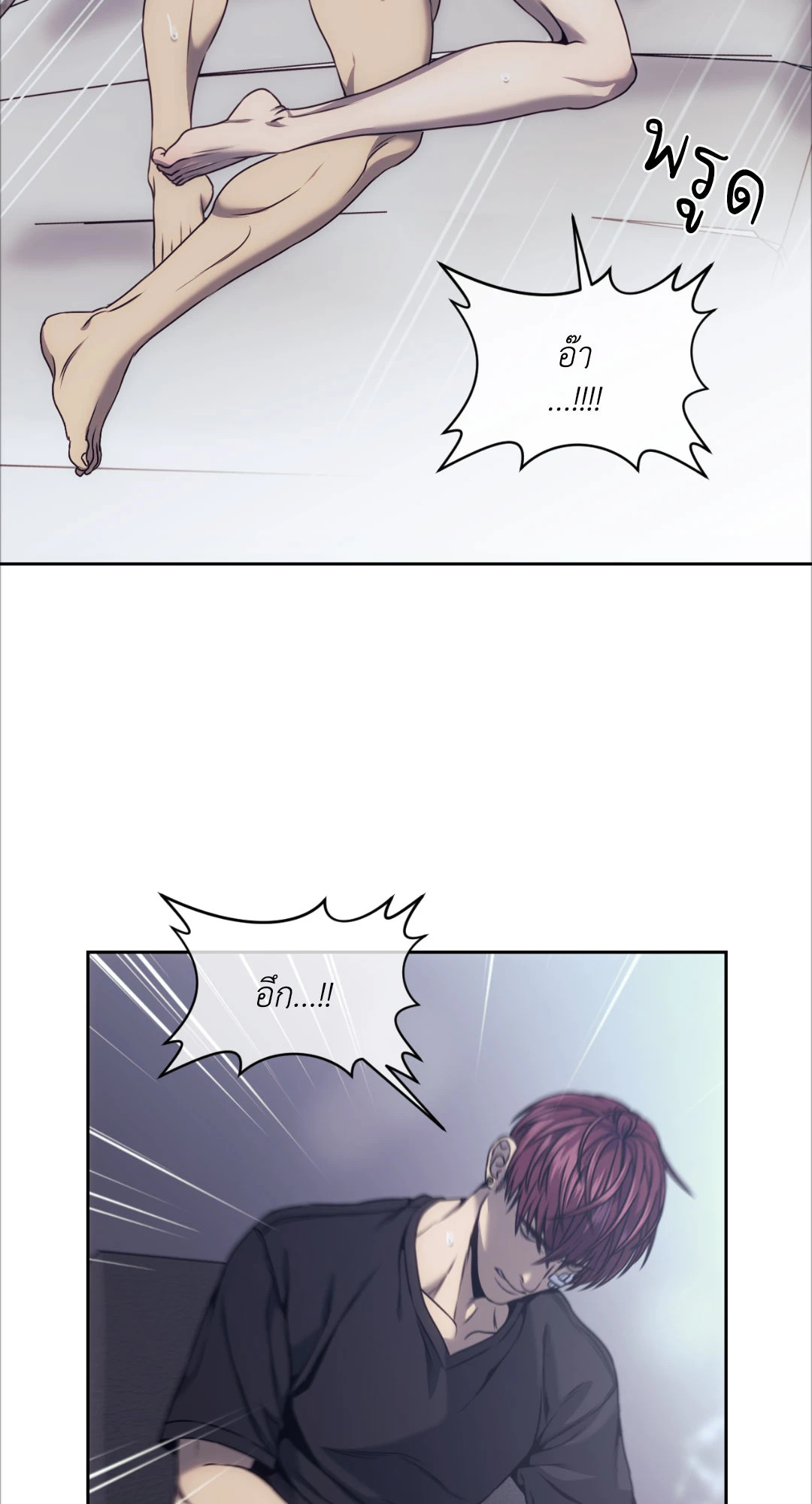 หน้า 48