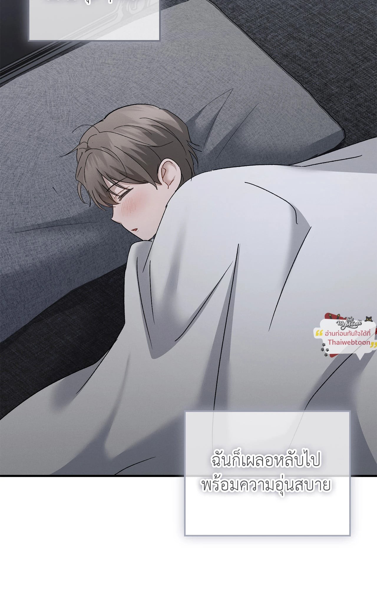 หน้า 78