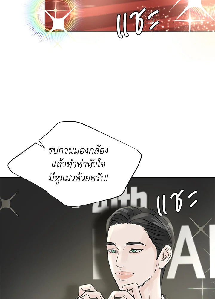 หน้า 57