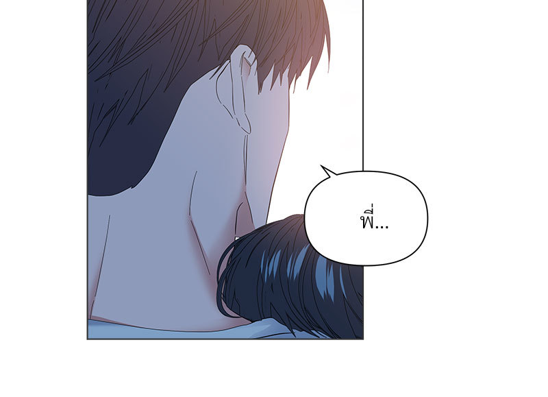 หน้า 83