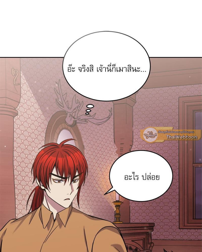 หน้า 94