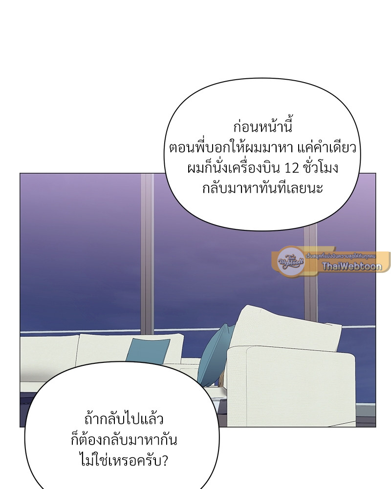 หน้า 98