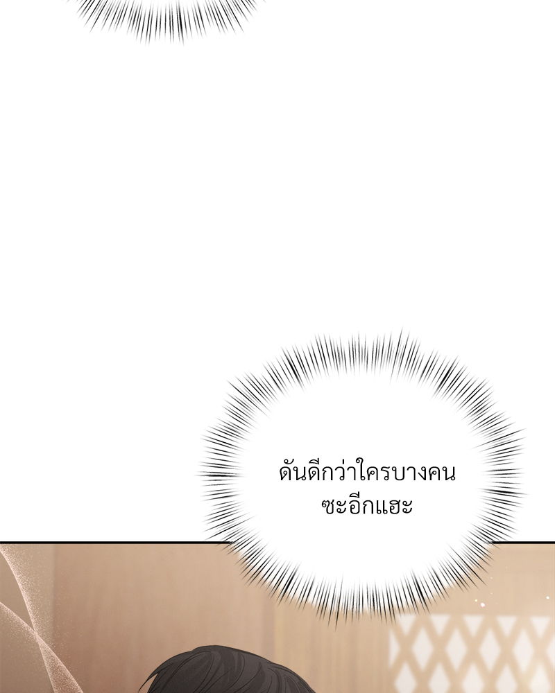 หน้า 94