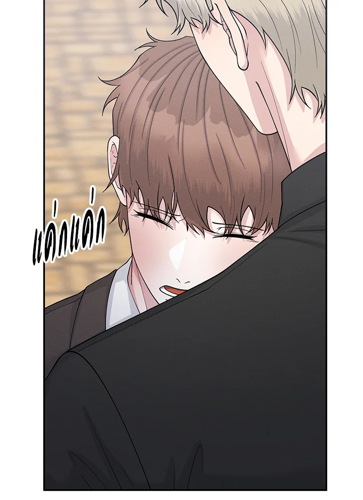 หน้า 101
