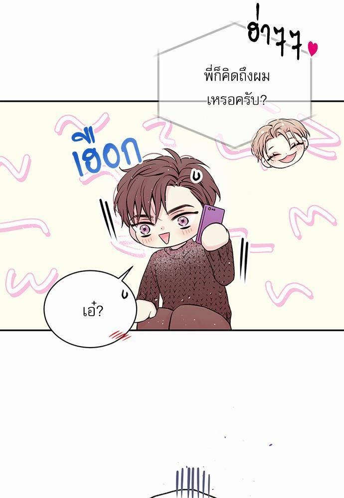 หน้า 63