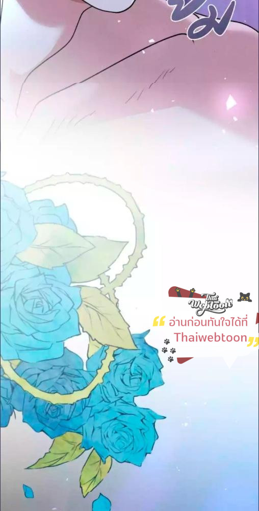 หน้า 101