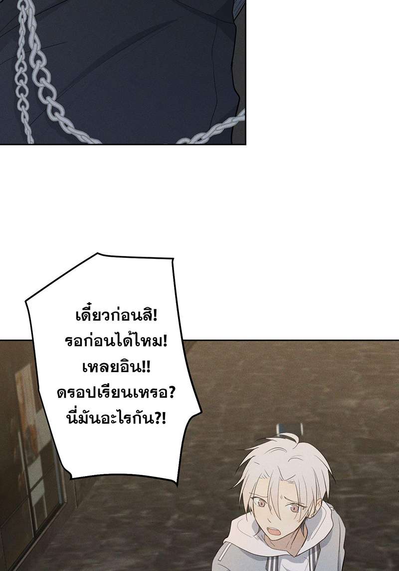 หน้า 109