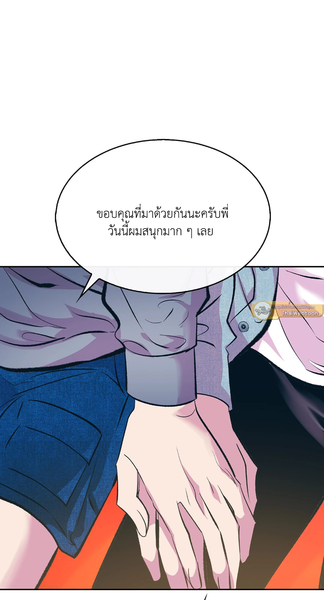 หน้า 72
