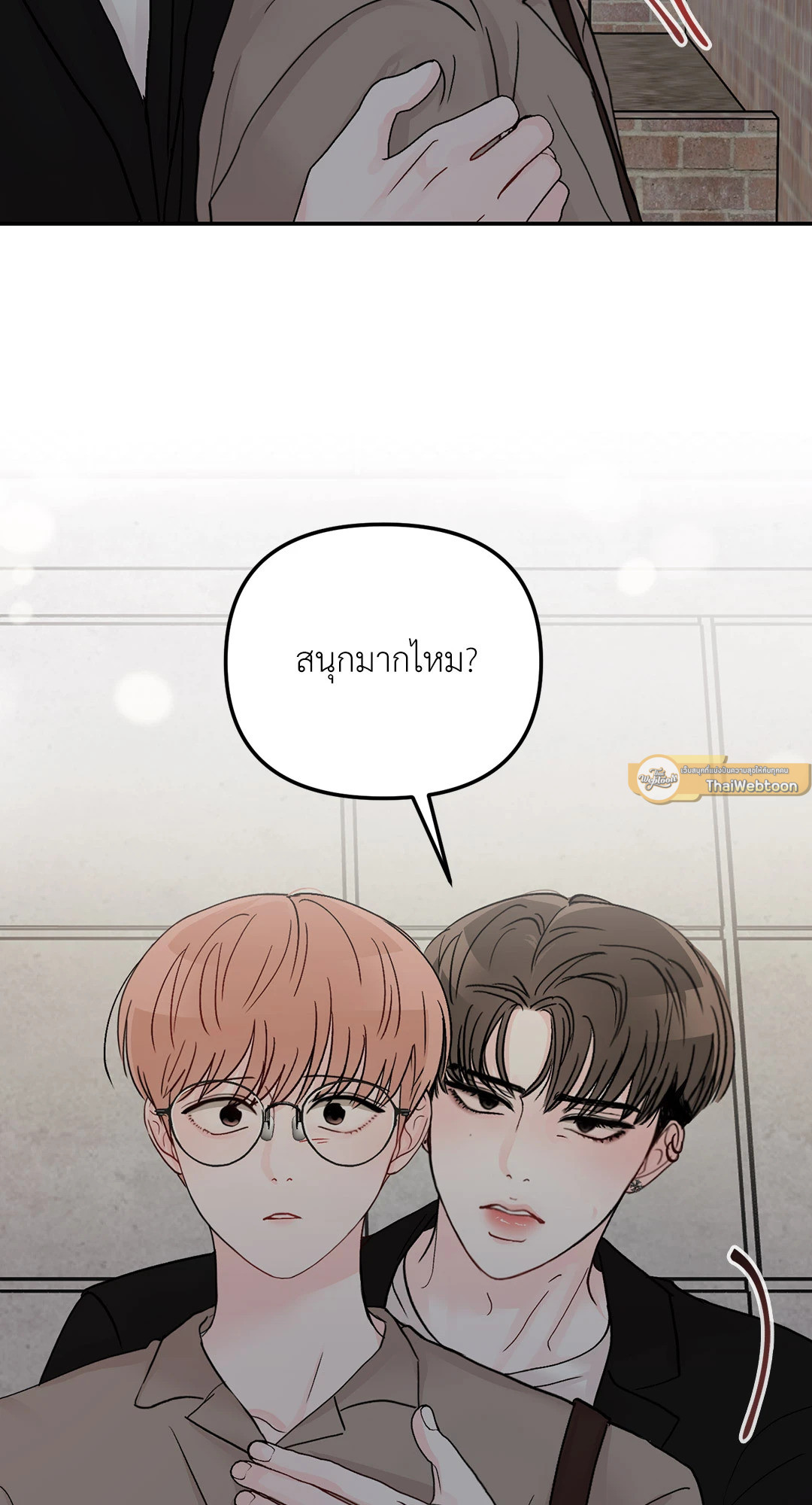 หน้า 78