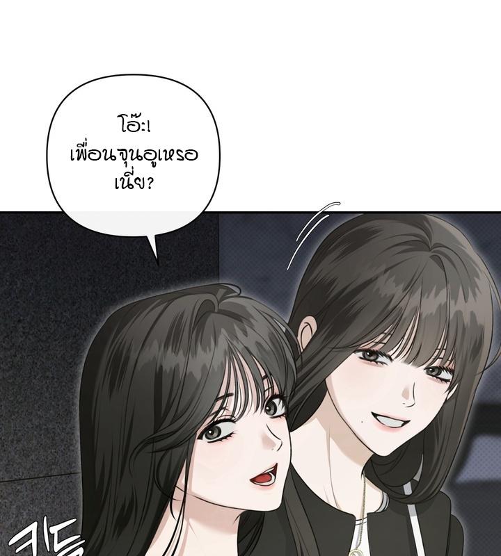 หน้า 98
