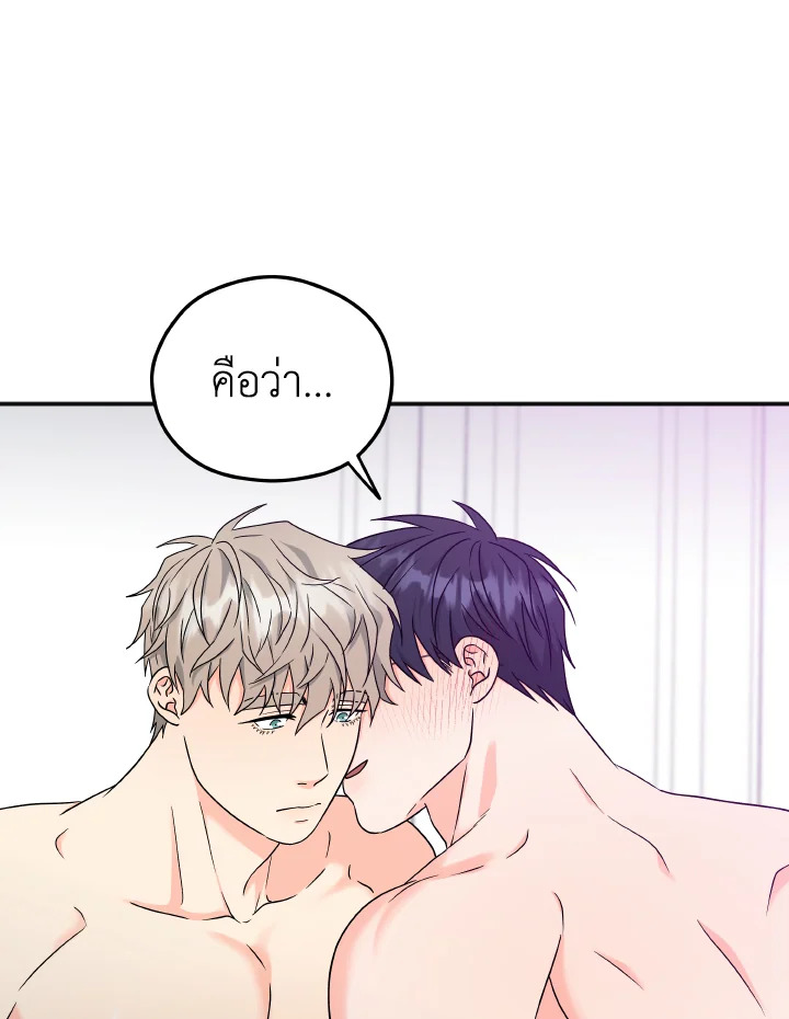 หน้า 72