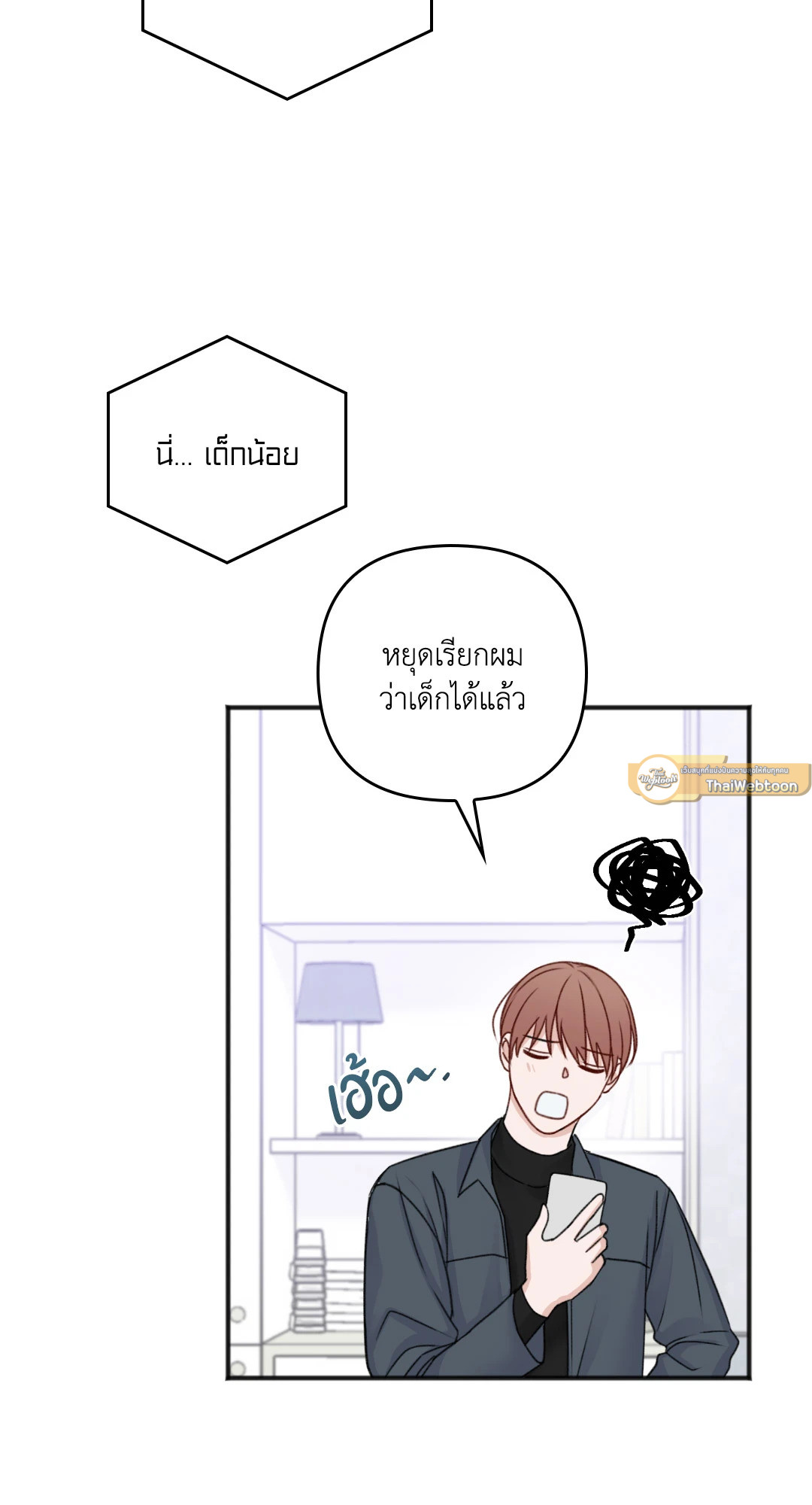 หน้า 43