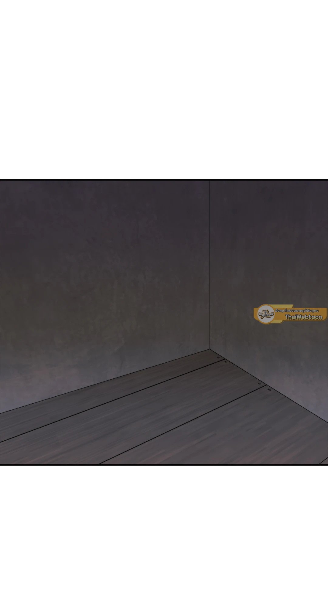 Control Time ตอนที่ 13 - รูปที่ 2