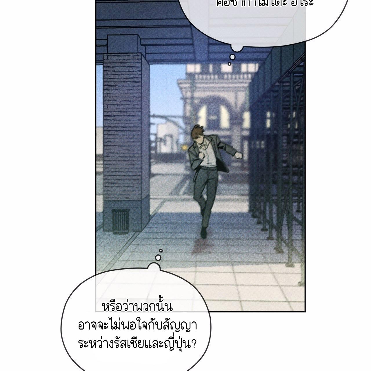 หน้า 106