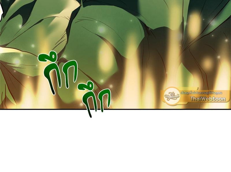 หน้า 89