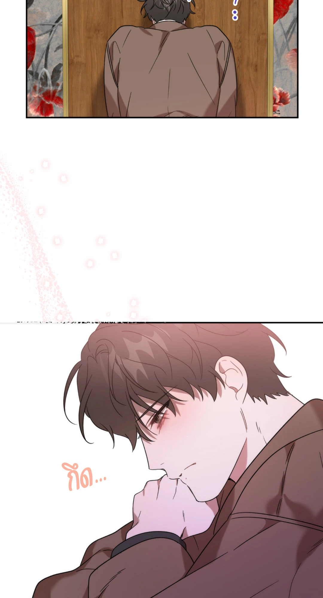 หน้า 41