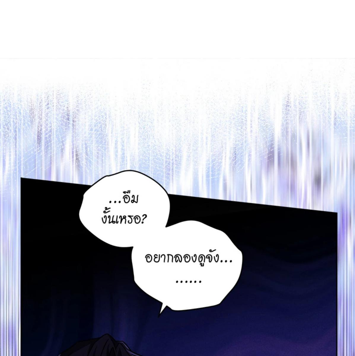 หน้า 95
