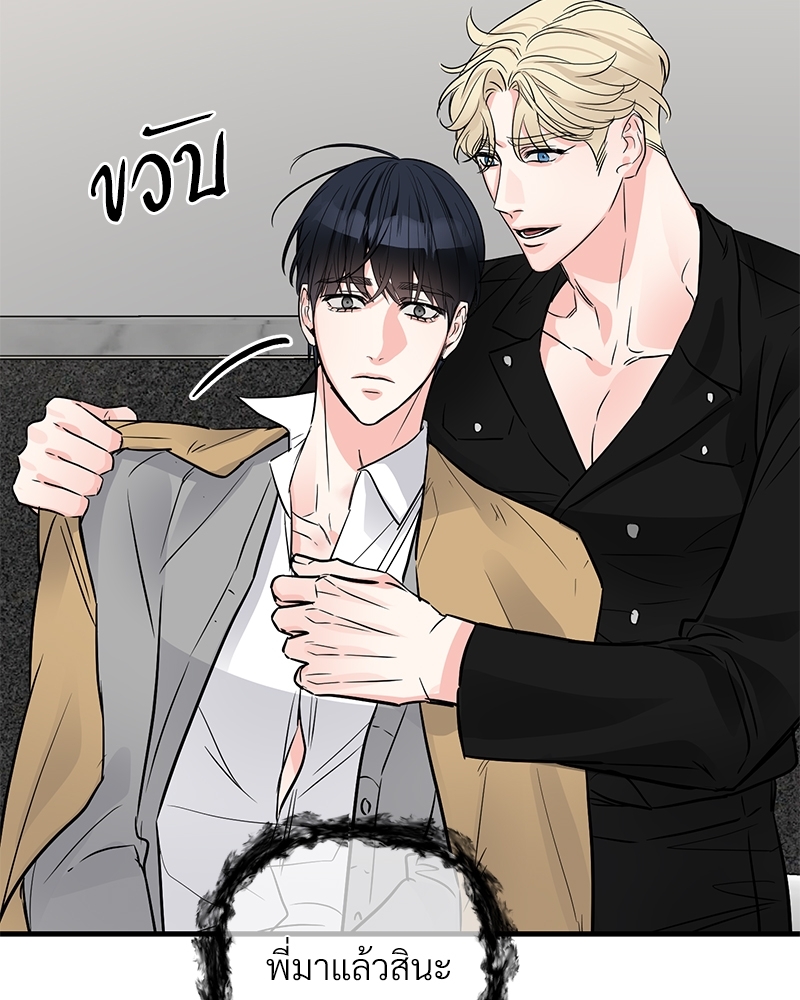 หน้า 71