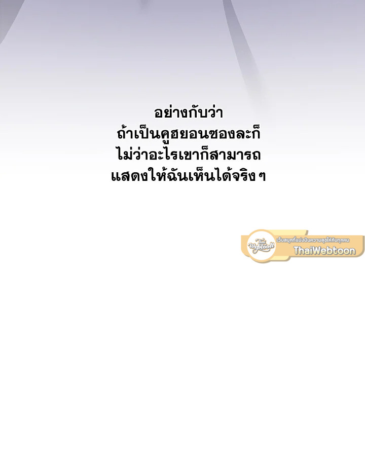 หน้า 95