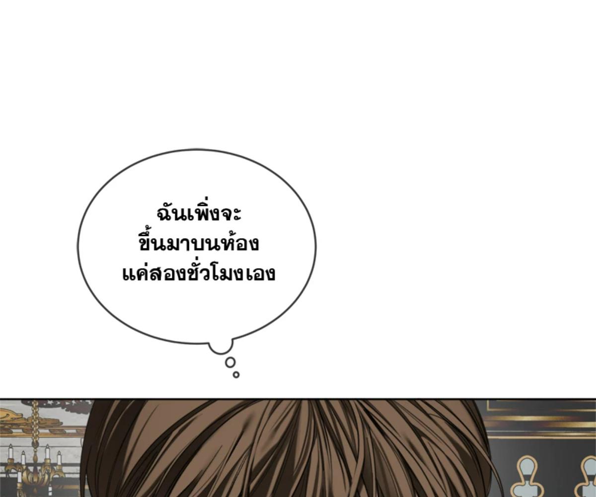 หน้า 95