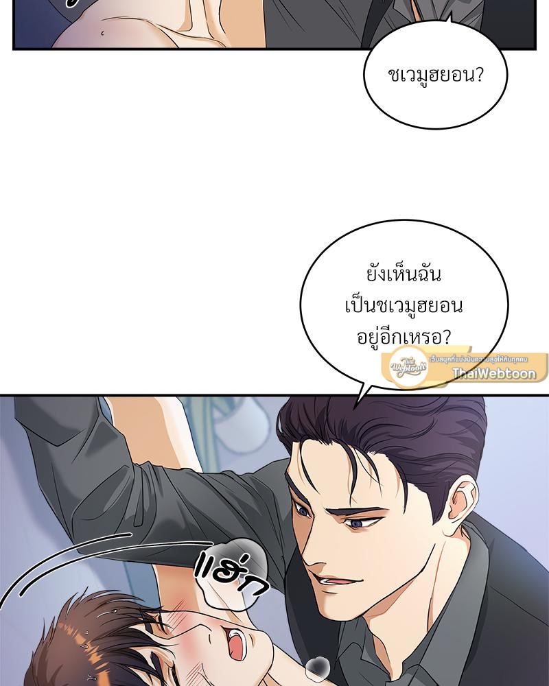หน้า 137
