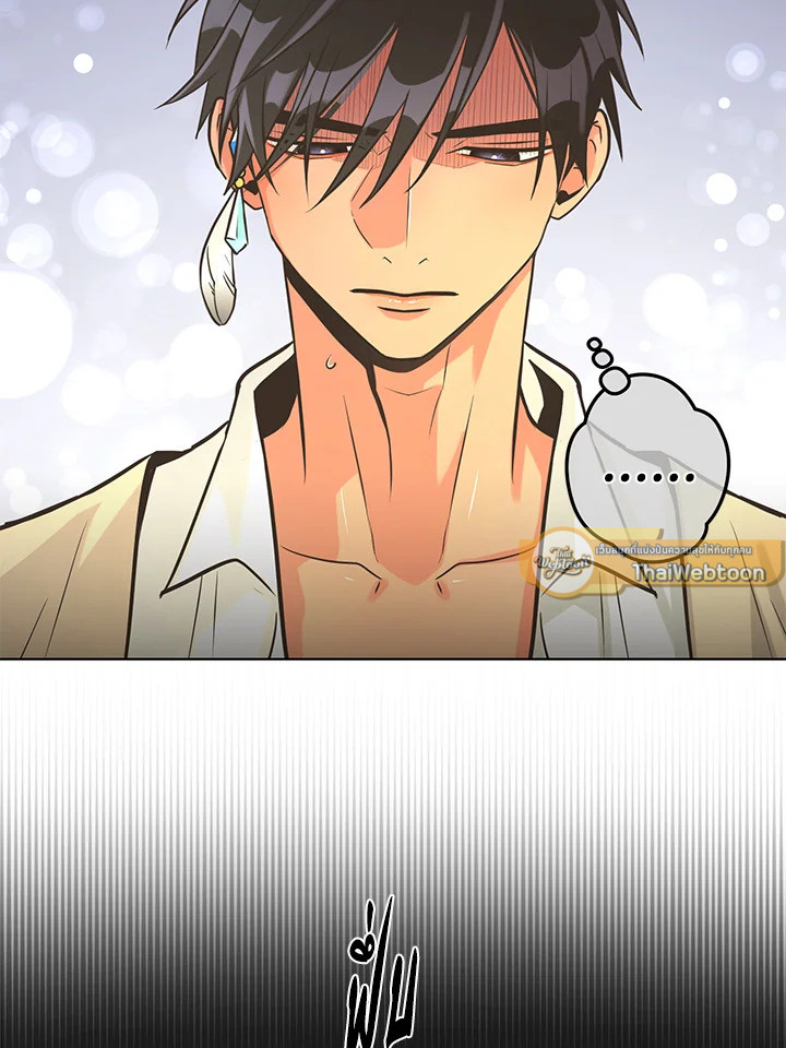 หน้า 91