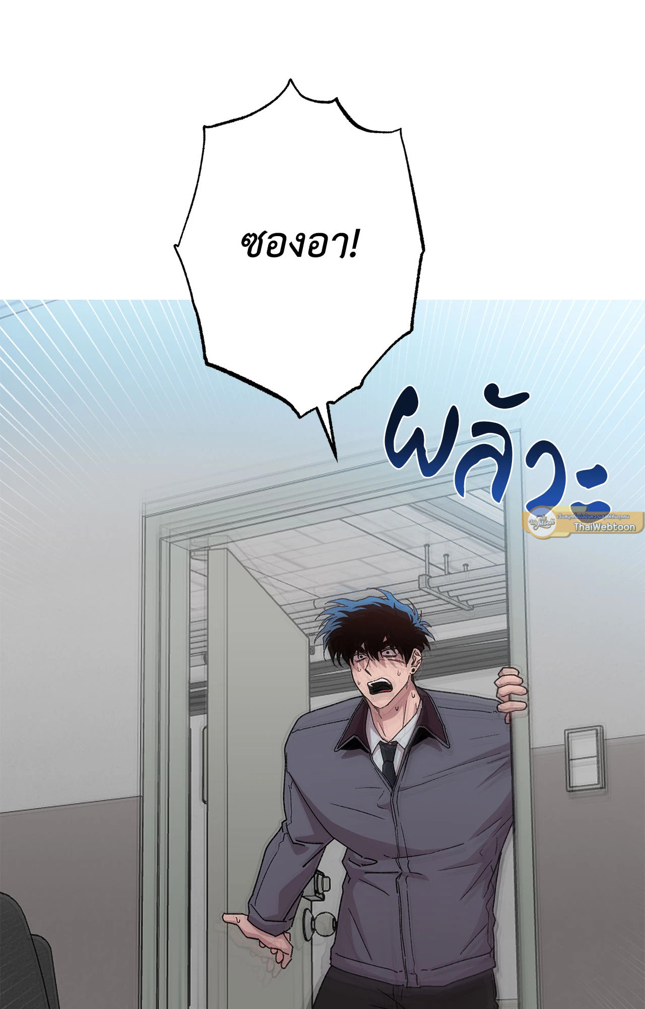 หน้า 58